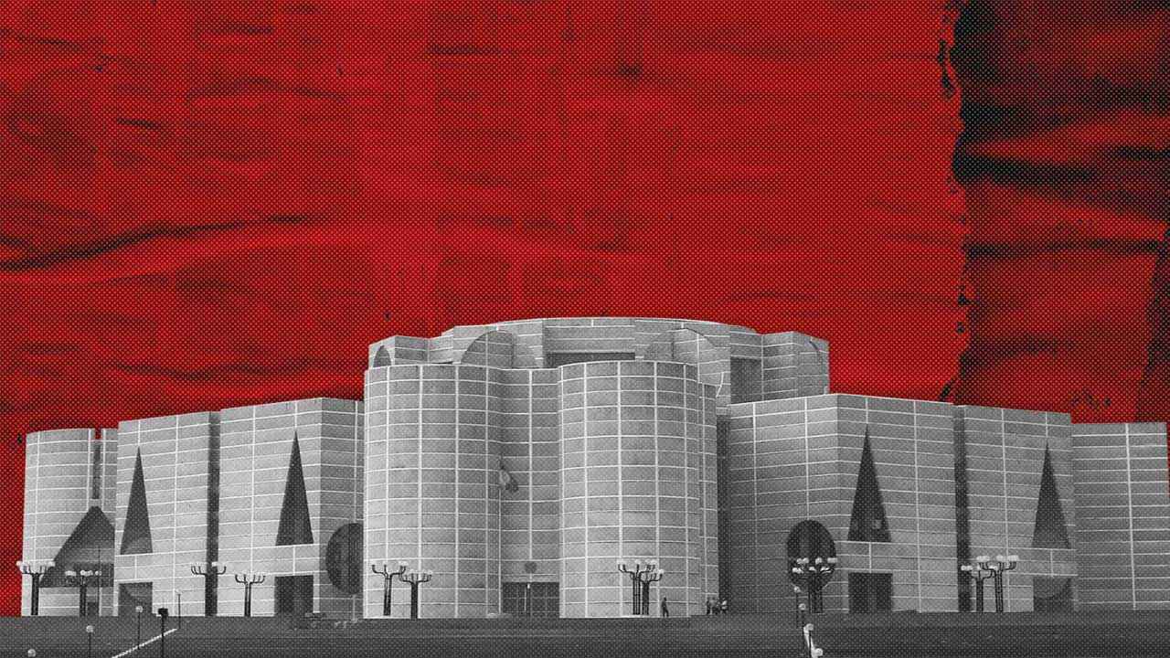 জাতীয় সংসদ বিলুপ্ত