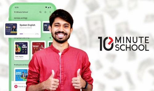 খুললো টেন মিনিট স্কুল, আজ থেকে অনলাইন ক্লাস