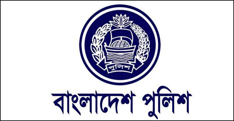 পুলিশের সর্বোচ্চ পদে ব্যাপক বদলি