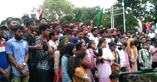 আজকের রেজিস্ট্যান্স উইকের কর্মসূচিতে যা থাকছে