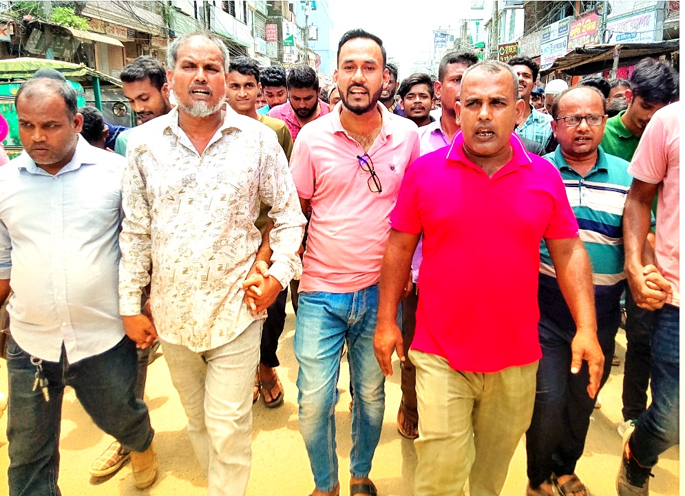 ধামরাইয়ে বিএনপির অবস্থান কর্মসুচি ও বিক্ষোভ মিছিল