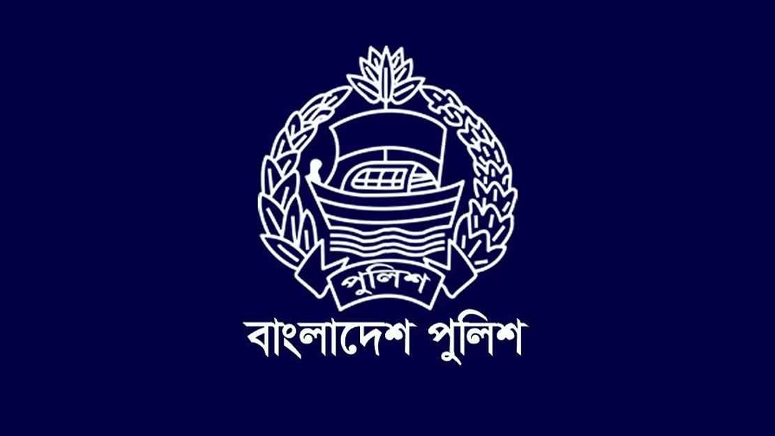 ডিআইজি হলেন ৭৩ পুলিশ কর্মকর্তা