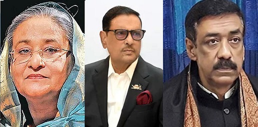 শেখ হাসিনা-ওবায়দুল কাদের-শামীম ওসমানসহ ৬২ জনের বিরুদ্ধে মামলা