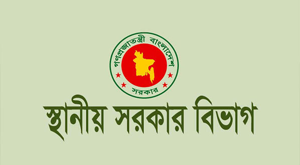 একদিনে অপসারণ ১৮৭৬ জনপ্রতিনিধি, প্রশাসক নিয়োগ