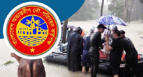 বন্যাকবলিত এলাকায় কর্মকর্তা-কর্মচারীদের ছুটি বাতিল