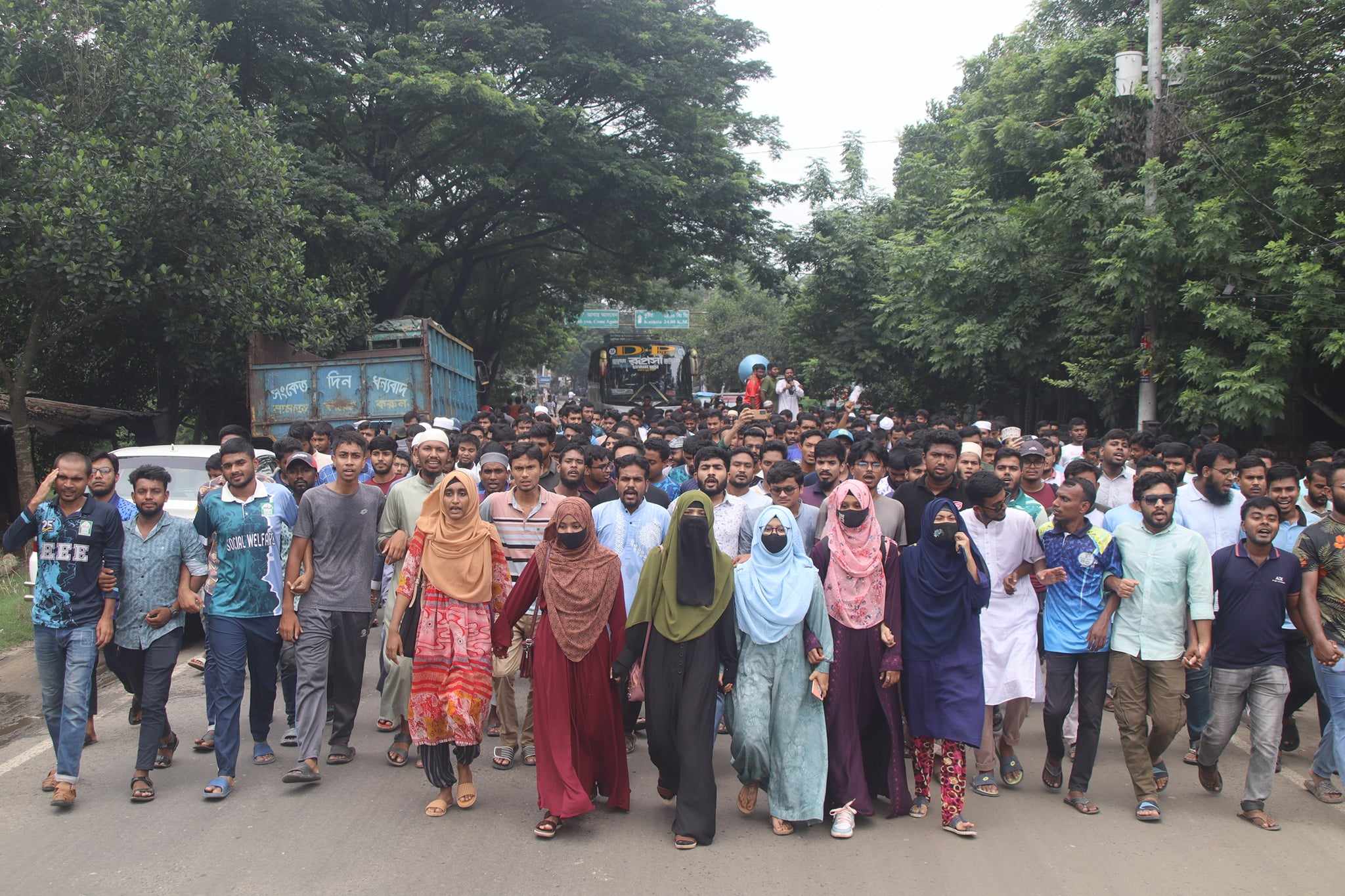 ভারতীয় আগ্রাসনের বিরুদ্ধে ইবিতে বিক্ষোভ