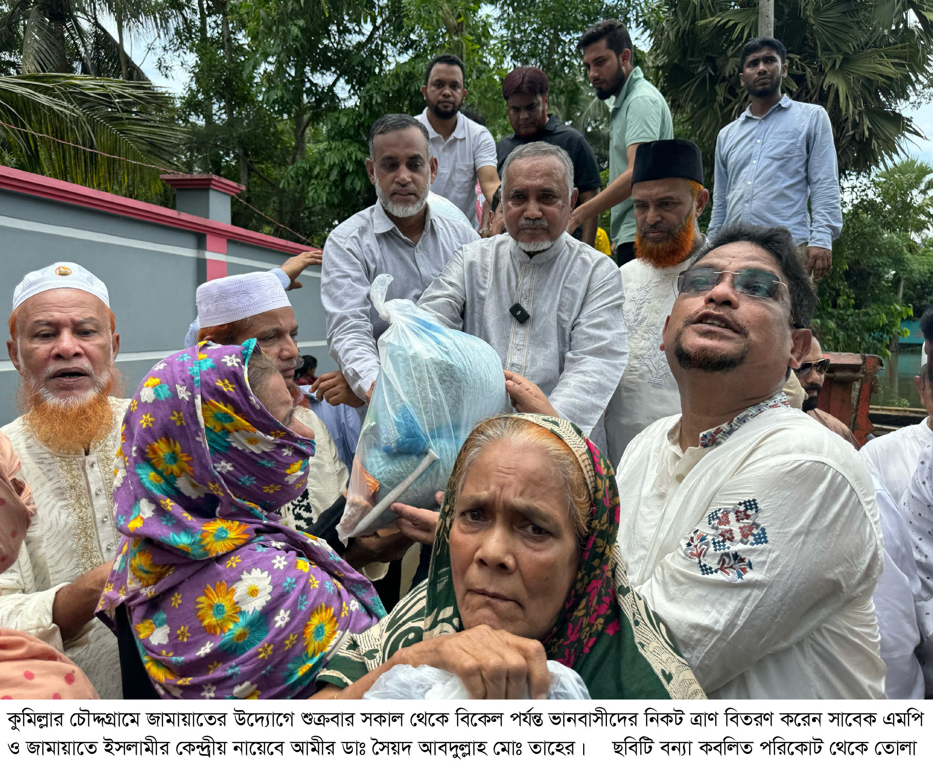 সবটুকু সামর্থ দিয়ে ভানবাসীদের পাশে দাঁড়ান: চৌদ্দগ্রামে জামায়াতের আমীর