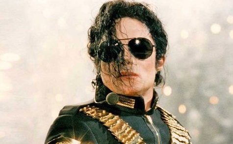 মাইকেল জ্যাকসন:  এ মহাতারকার ৬৬তম জন্মদিন আজ