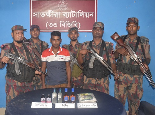 সাতক্ষীরায় ১২ কোটি টাকার মাদকসহ একজন আটক