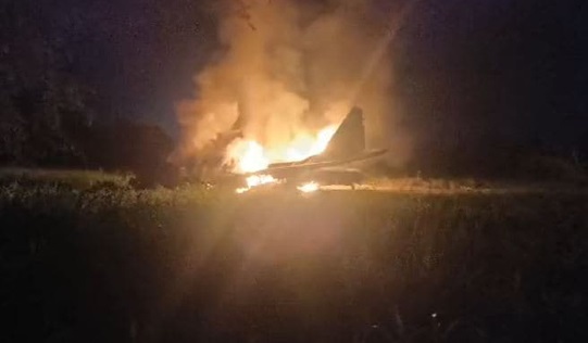 ভারতীয় যুদ্ধবিমান বিধ্বস্ত