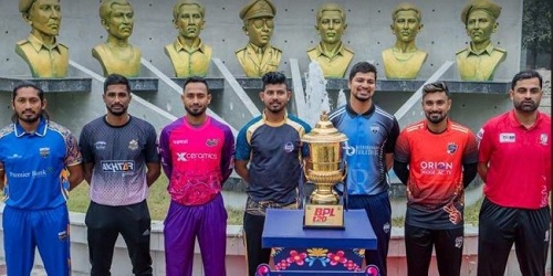 বিপিএল নিয়ে সুসংবাদ দিলো বিসিবি