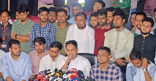 সরকার পতনের একমাস: ছাত্র-জনতার ‘শহীদি মার্চ’