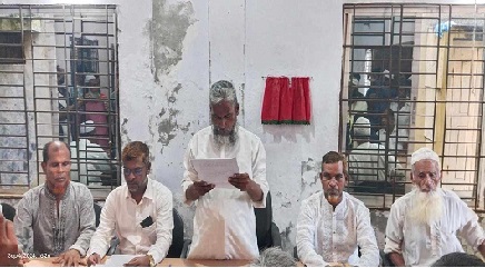 কুশঙ্গল ইউনিয়ন বিএনপি নেতাকে দল থে‌কে বহিস্কারের দাবি