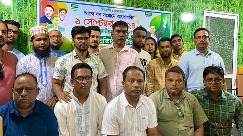 মালদ্বীপে বিএনপি বন্যার্তদের পুনর্বাসনে কেন্দ্রীয় তহবিলে আর্থিক অনুদান