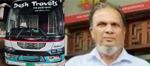 রামুতে ধাক্কায় নিহত ১, আহত ১