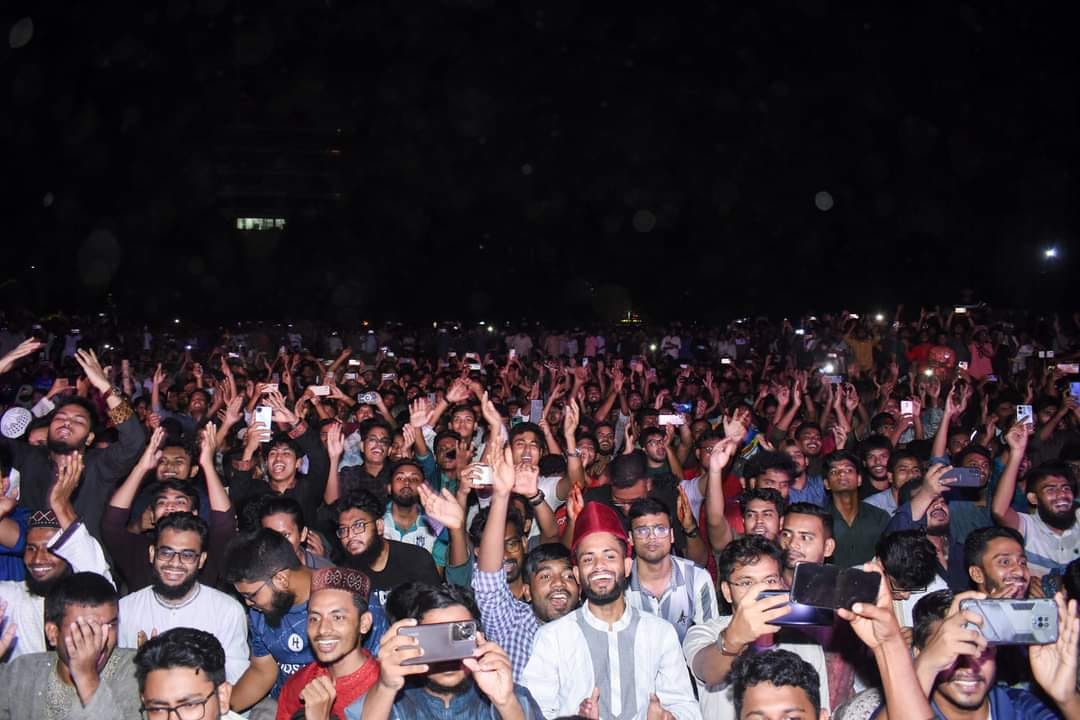 কাওয়ালী সন্ধ্যায় মাতল তিতুমীর কলেজ