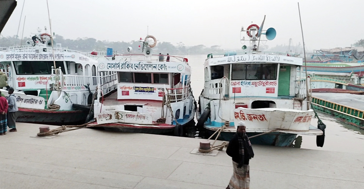 লক্ষ্মীপুর-ভোলা-বরিশাল রুটে লঞ্চ চলাচল বন্ধ