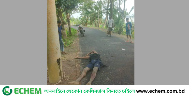 নলছিটিতে গরু চোর সন্দেহে যুবককে পিটিয়ে হত্যা