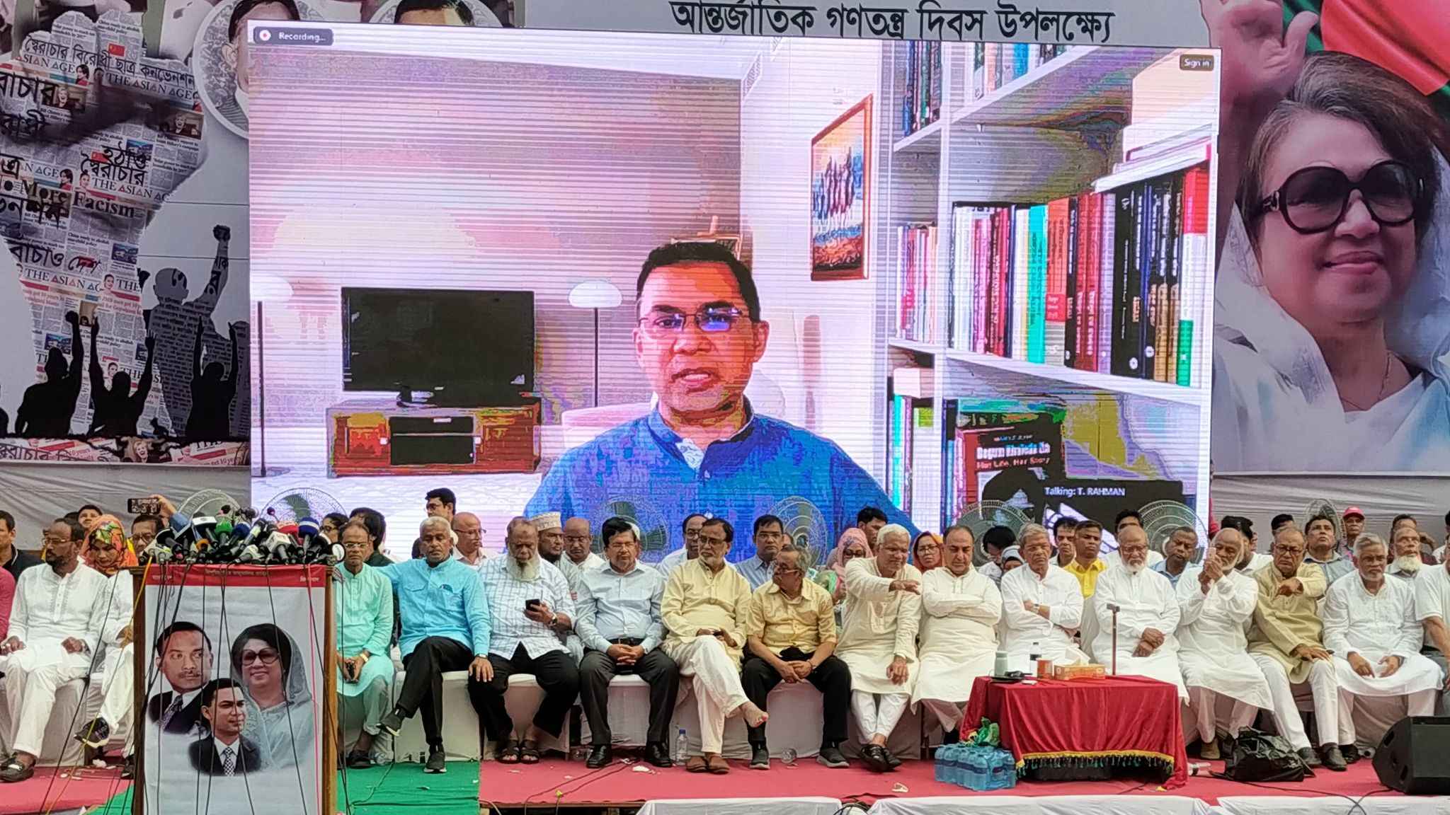 অন্তর্বর্তীকালীন সরকারকে ব্যর্থ হতে দেওয়া যাবে না