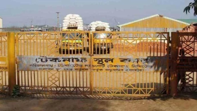 মিয়ানমার থেকে ছোড়া গুলি পড়ছে টেকনাফে, স্থলবন্দরের কার্যক্রম বন্ধ