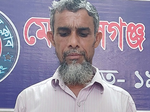 মোরেলগঞ্জে বিএনপি নেতার বিরুদ্ধে অভিযোগ