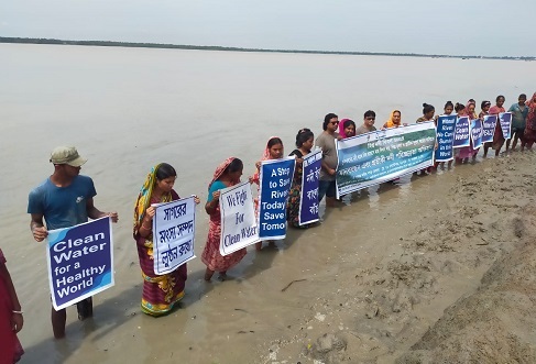 বিষ প্রয়োগ ও শিল্প দূষণ বন্ধ করে সুন্দরবন বাঁচাও পশুর নদ বাঁচাও