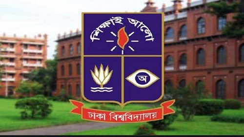 ঢাবিতে ক্লাস শুরু হচ্ছে আজ, ১১২ দিন পর