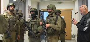 রামাল্লায় আল জাজিরার কার্যালয় বন্ধের নির্দেশ