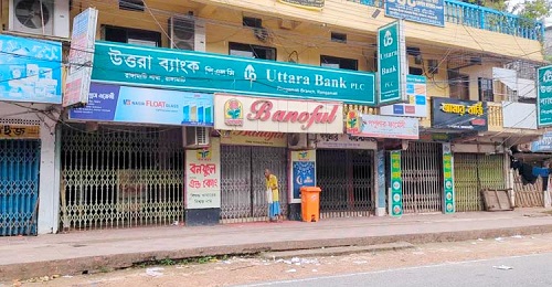 রাঙ্গামাটিতে ১৪৪ ধারা প্রত্যাহার, চলছে অবরোধ