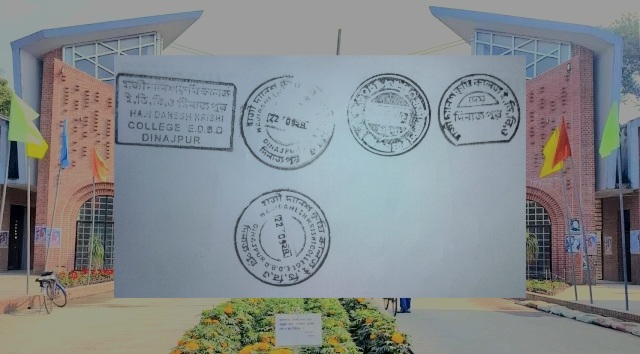 তৎকালীন কৃষি কলেজের নামেই চলছে হাবিপ্রবির পোস্ট অফিসের কার্যক্রম