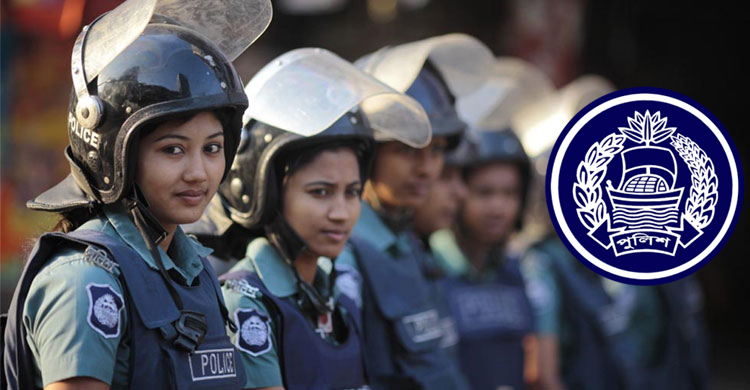 পুলিশের কনস্টেবল পদে নিয়োগ, আবেদন শুরু ১ অক্টোবর থেকে