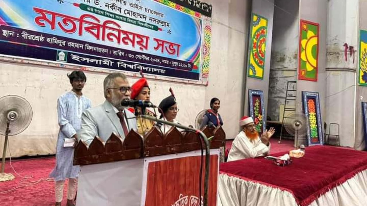 শিক্ষার্থীদের সাথে ইবির নতুন উপাচার্যের মতবিনিময়