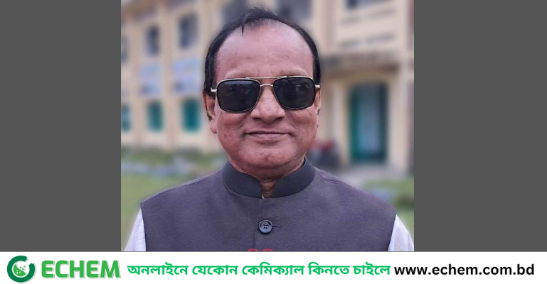 মোরেলগঞ্জ উপজেলা আওয়ামী লীগের সাধারণ সম্পাদকসহ ৪ জন গ্রেফতার