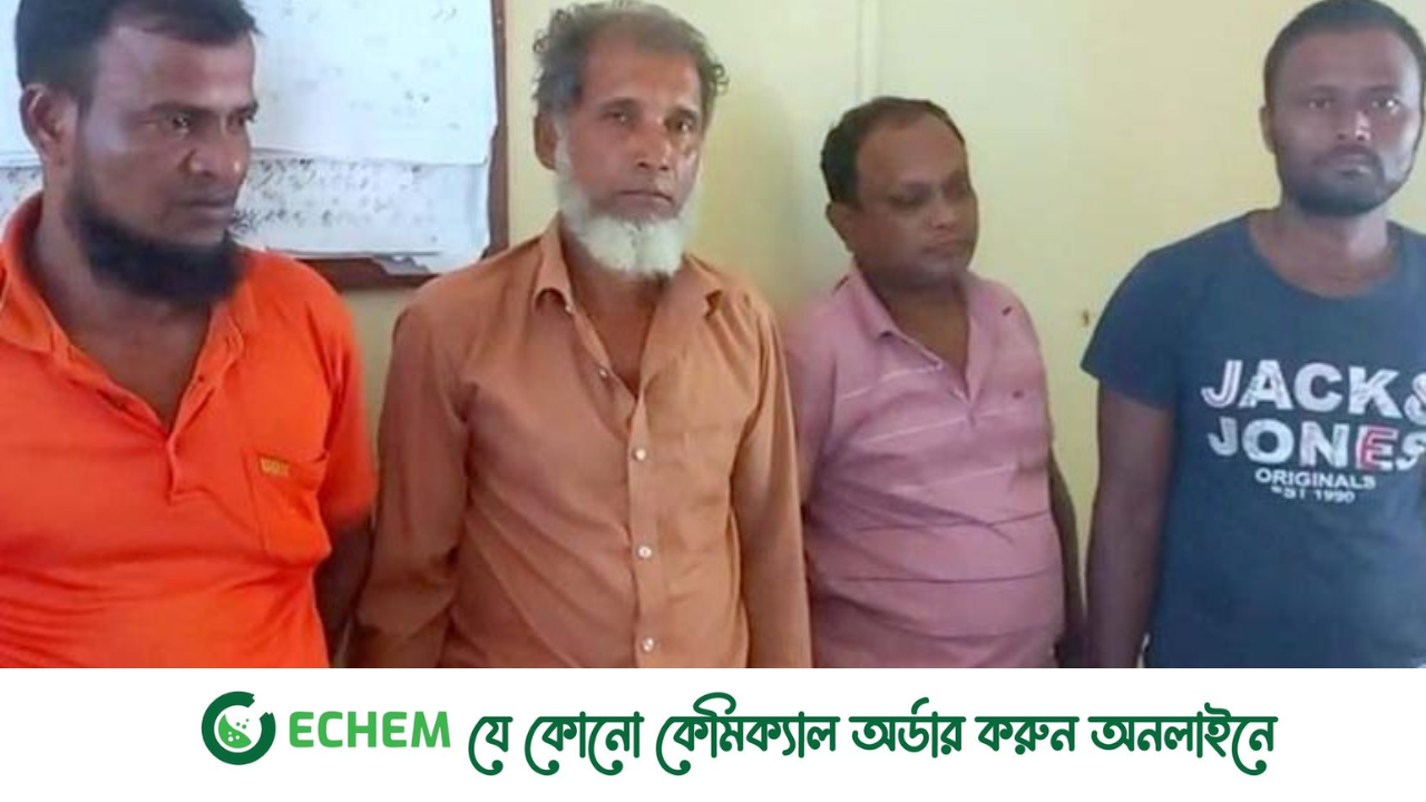 ৪ বাংলাদেশি আটক