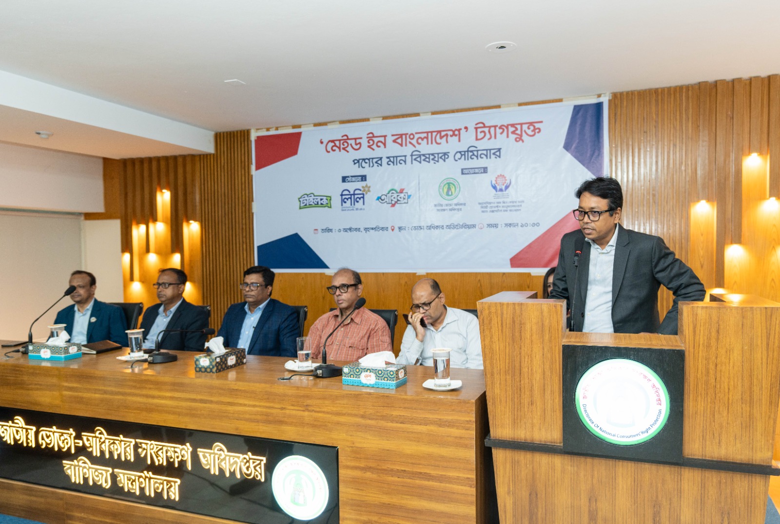 বছরের পর বছর ক্রেতাদের কাছে মানহীন পণ্য সরবরাহ: স্বাস্থ্যহানির দায় কার?