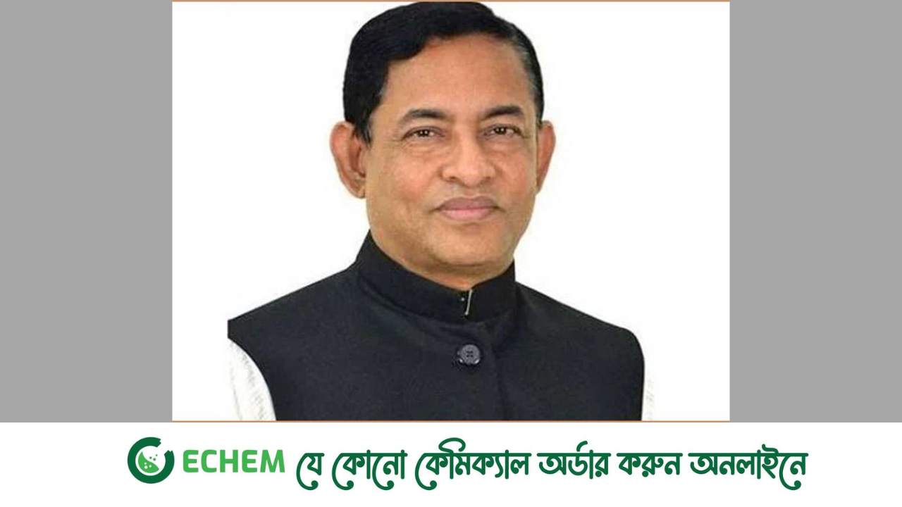 লক্ষ্মীপুরের সাবেক এমপি দুদকের জালে