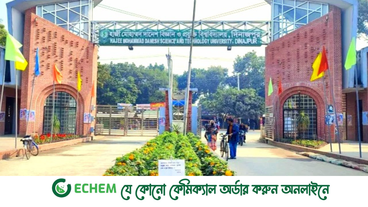 একবছরের ব্যবধানে প্রায় দ্বিগুণ সেরা গবেষক পেয়েছে হাবিপ্রবি