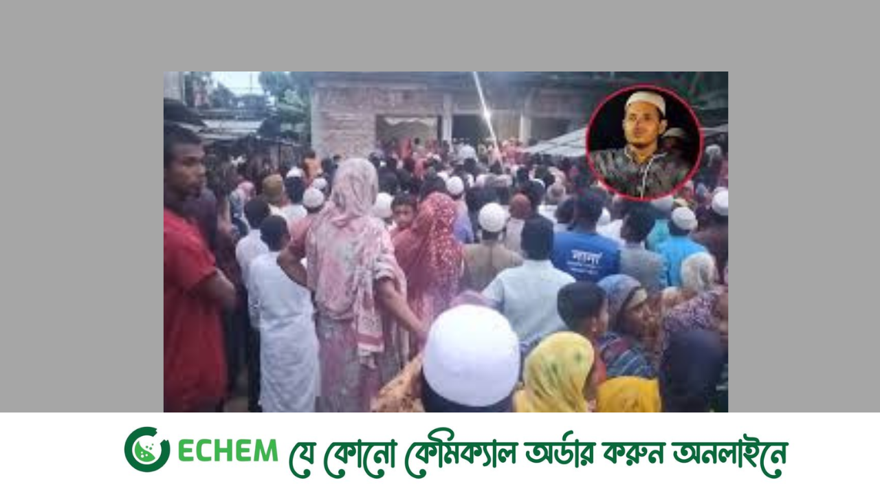 ১৫ বছর পর নিজ গ্রামে বাবার জানাযায় রবিউল