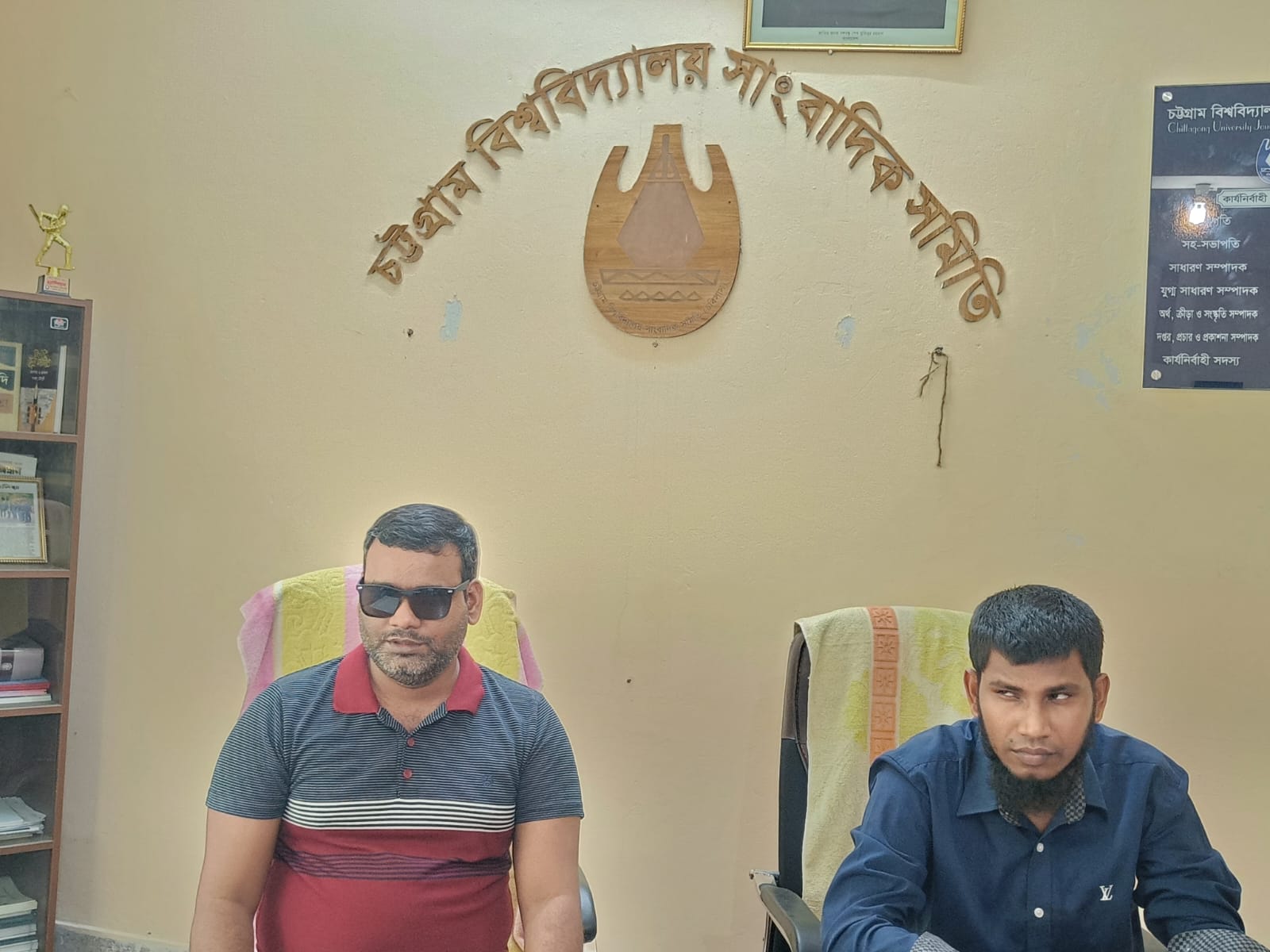 চবিতে শিক্ষকের উদাসীনতায় ৯ বছর আটকে আছে দৃষ্টিপ্রতিবন্ধীর ফলাফল