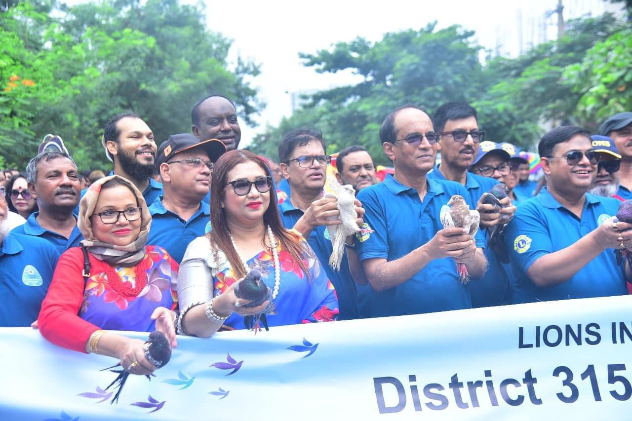 বিশ্ব লায়ন সেবা দিবস ঘিরে নানা আয়োজন