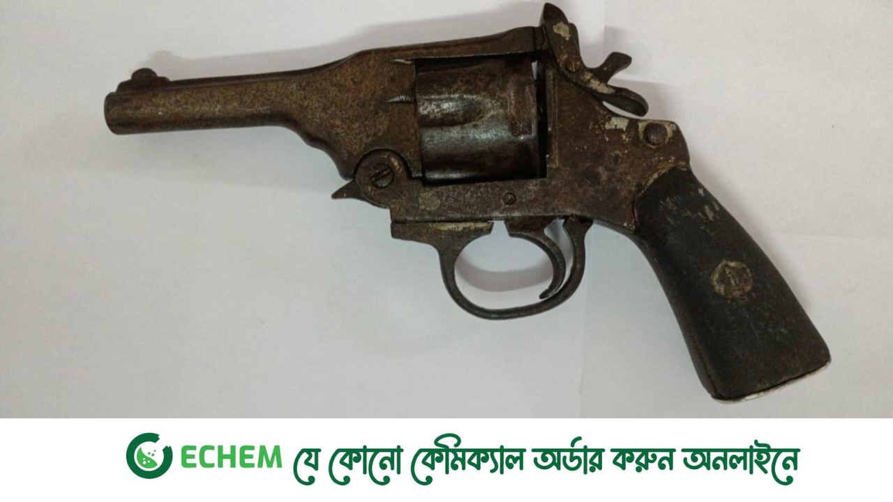 যৌথ অভিযানে  একটি পুরাতন রিভলবার উদ্ধার