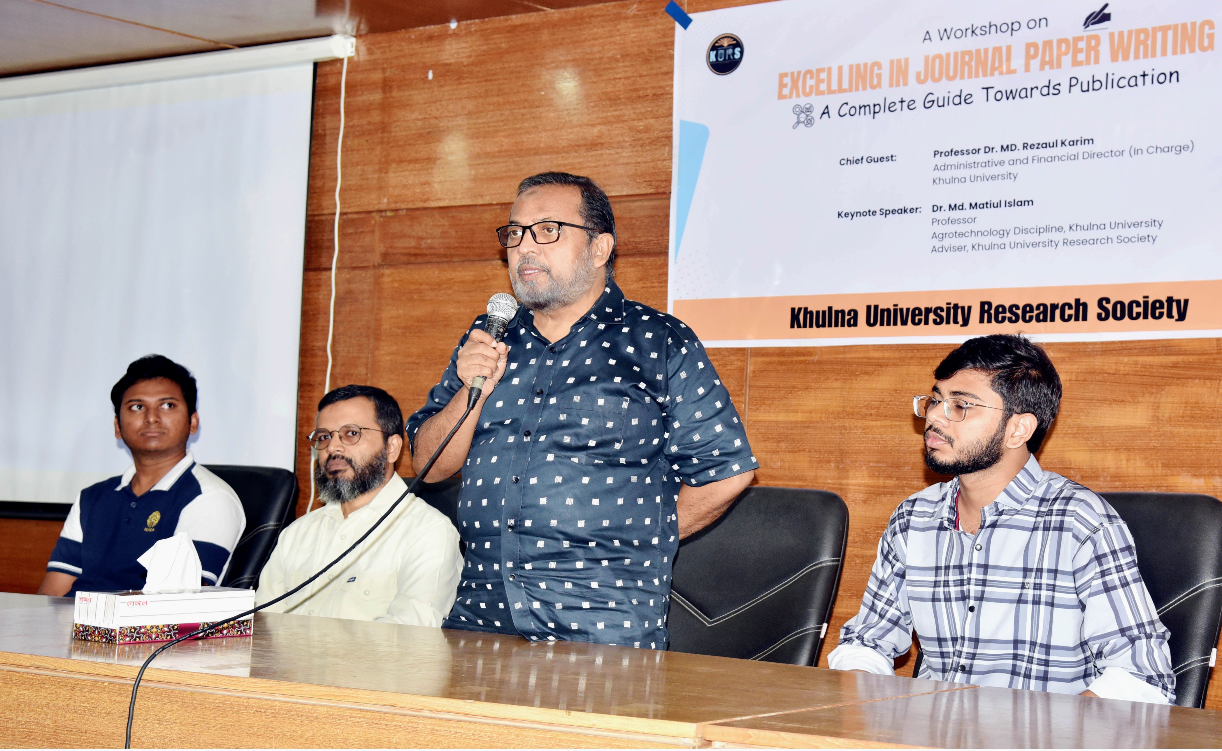 খুবিতে জার্নাল পেপার রাইটিং বিষয়ক কর্মশালা অনুষ্ঠিত