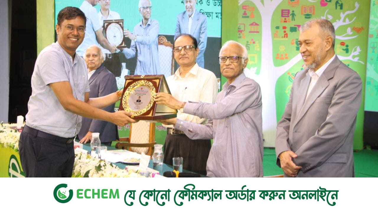শ্রেষ্ঠ গুণী শিক্ষকের পুরস্কার পেলেন বাকৃবি অধ্যাপক ড. এহসানুল কবীর