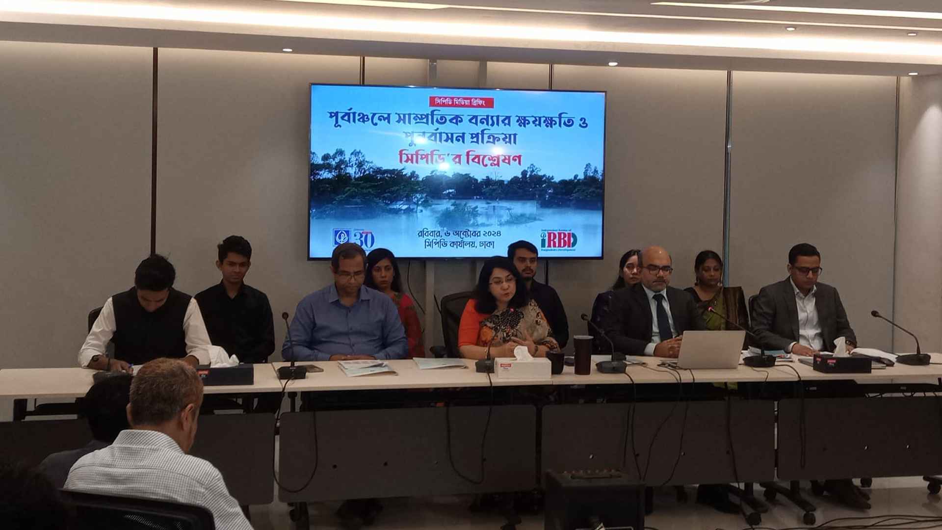 দক্ষিণ-পূর্বাঞ্চলে বন্যায় ক্ষয়ক্ষতির পরিমাণ ১৪৪২১ কোটি টাকা