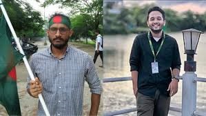 ছাত্র-জনতার আন্দোলনে নিহত খসড়া তালিকা প্রকাশ