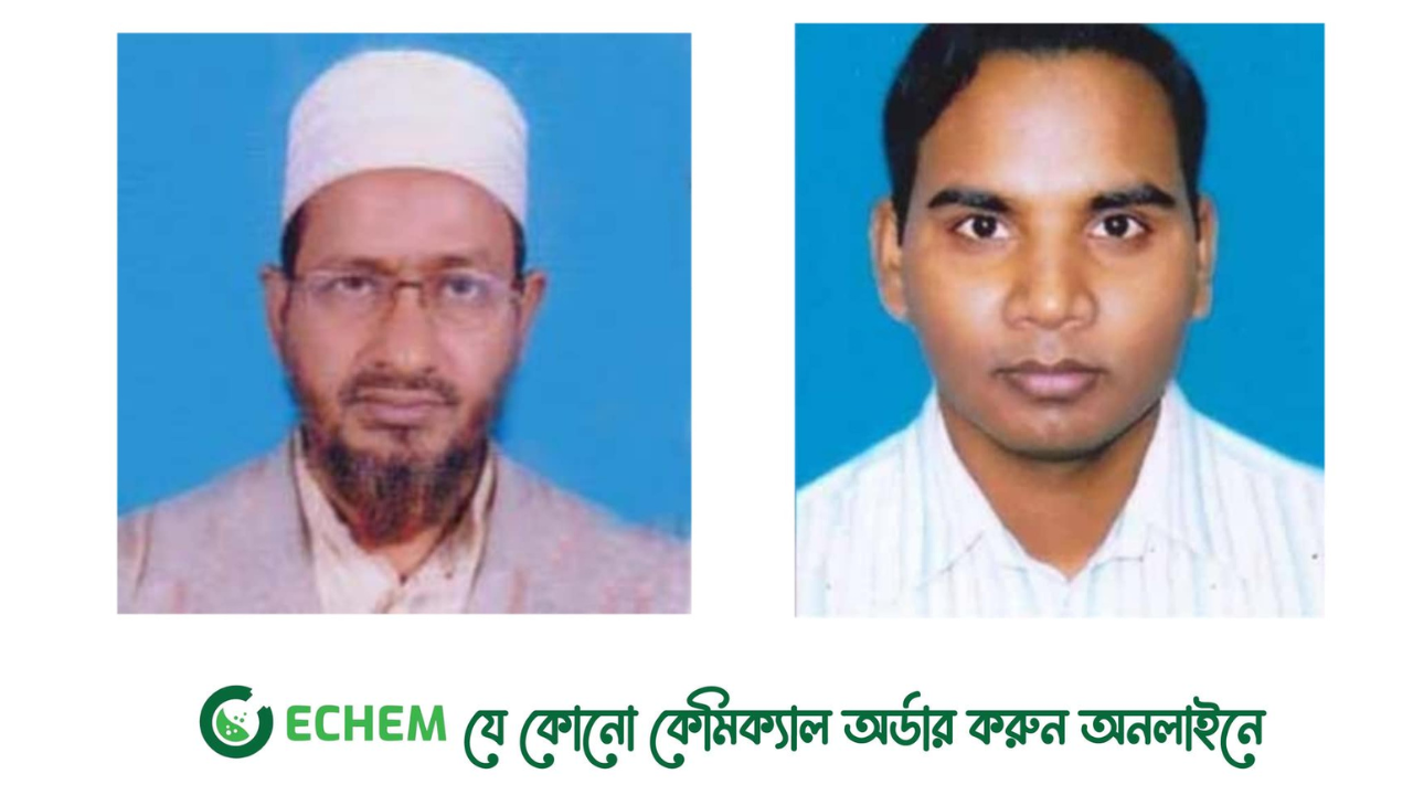 ইবিতে নতুন দুই সহকারী প্রক্টর নিয়োগ