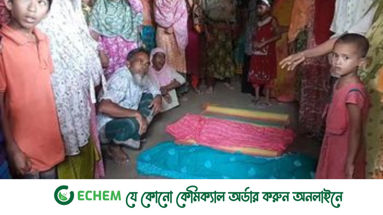 ঠাকুরগাঁওয়ে পুকুরে ডুবে দুই শিশুর মৃত্যু