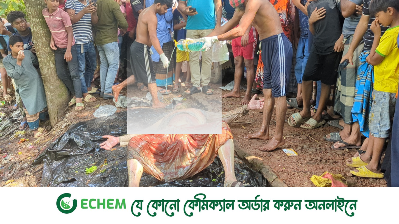 ফরিদপুরে পরিত্যক্ত ডোবা থেকে ষাটোর্ধ্ব ব্যক্তির অর্ধগলিত মরদেহ উদ্ধার