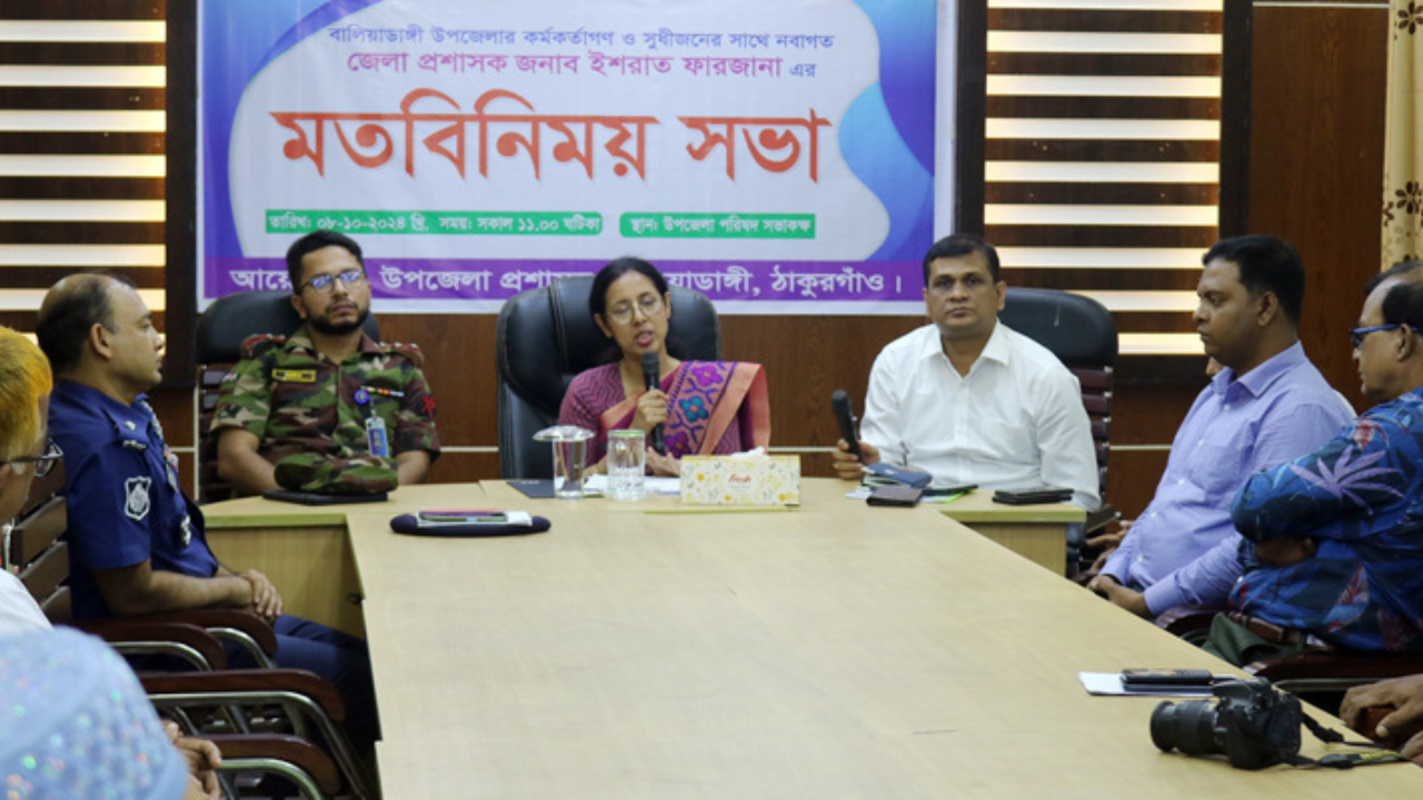 জনগণের হয়ে কাজ করতে চাই-ঠাকুরগাঁও জেলা প্রশাসক