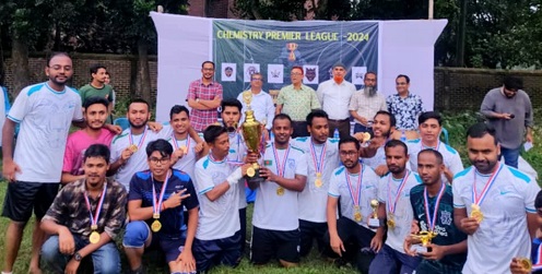 হাবিপ্রবি'র কেমিস্ট্রি প্রিমিয়ার লীগের চ্যাম্পিয়ন এমএস ওয়ারিয়র্স